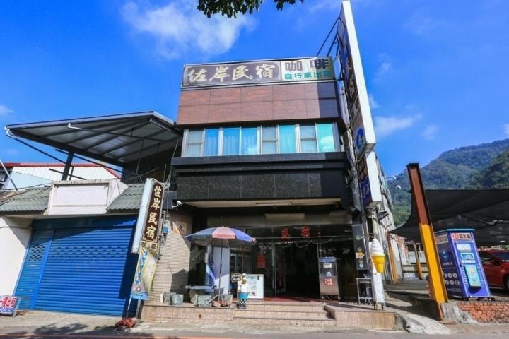 Zuo An Homestay Hengshan Exteriér fotografie